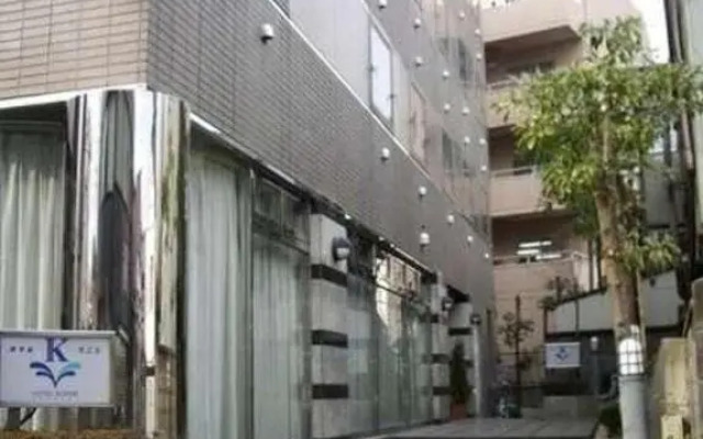 Hotel Kunimi Odawara