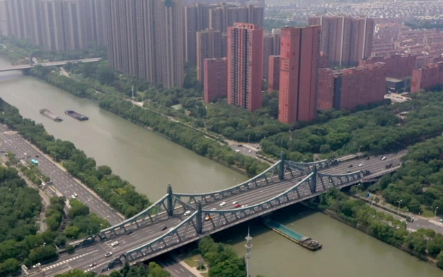Crowne Plaza Wuxi City Center by IHG