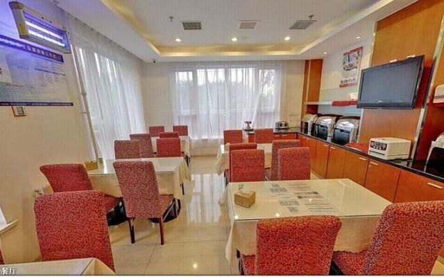 Hanting Hotel