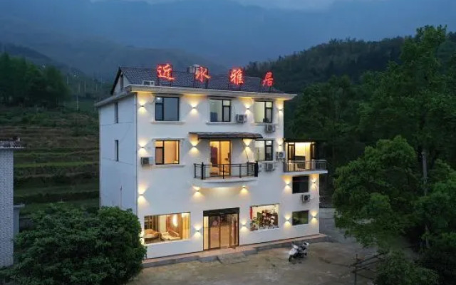 Wugong Mountain near Shuiya Residence