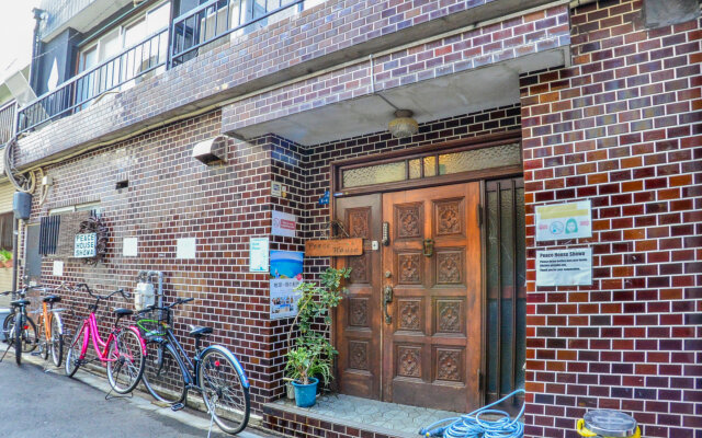 Peace House Showa - Hostel
