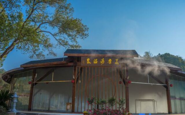 Yangxinyuan Yeshe Hotel