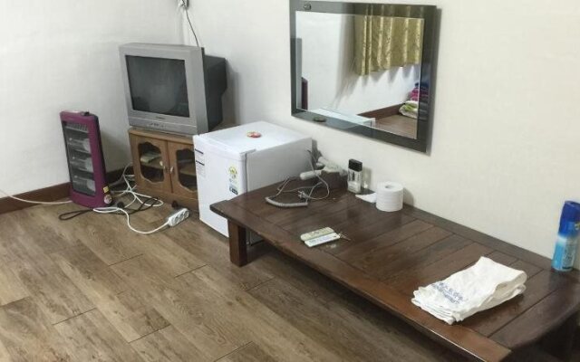 Gurye Guesthouse - Hostel