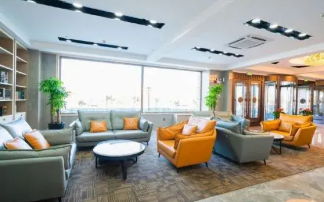 Holiday Inn Beihu No.1
