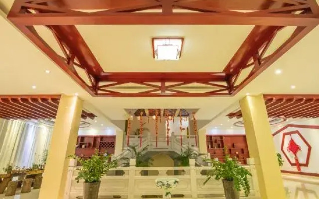 Gaobo Garden Hotel