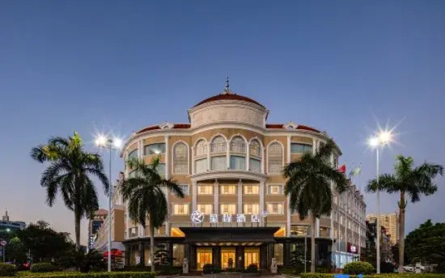Starway Hotel (Dongxing Port)