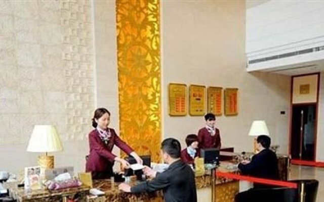 Ningguo International Hotel