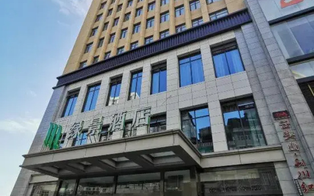 Lichuan lview Hotel