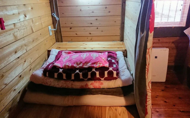 GUESTHOUSE minami - Hostel