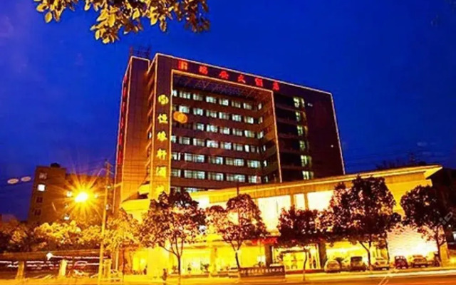 Wuhan Ruian Hotel on Xiongchu Road