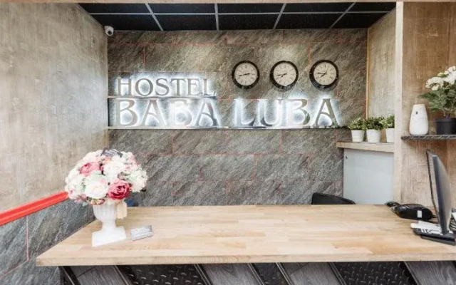 Baba Luba Hostel
