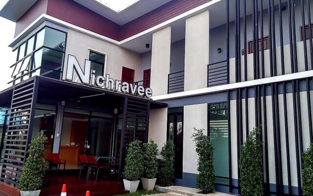 Nichravee Resort Ubon Ratchathani