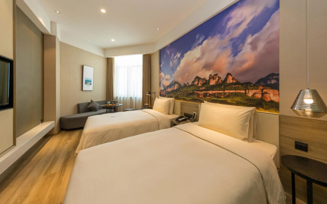 Atour Hotel (Chongqing Hongyadong Riverside)