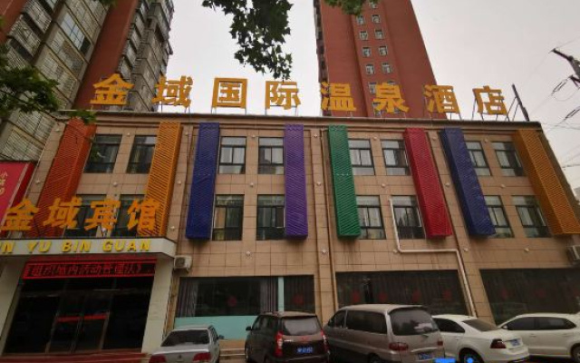 Zhoukou Jinyu Hotel