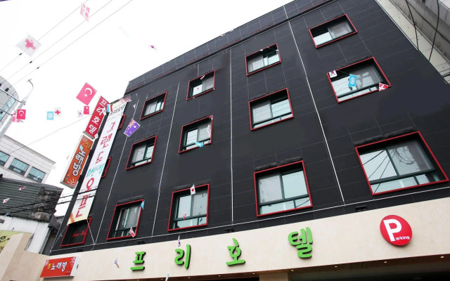 Yeongdeungpo Coco