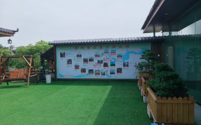 Jingzhou Yuewei Hotel (Gucheng Branch)