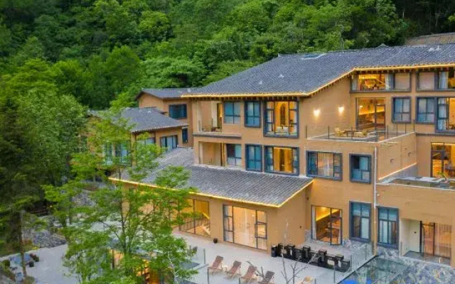 Chengpanshi Shanshe Dabashan Senyang VILLA Panoramic Holiday Homestay