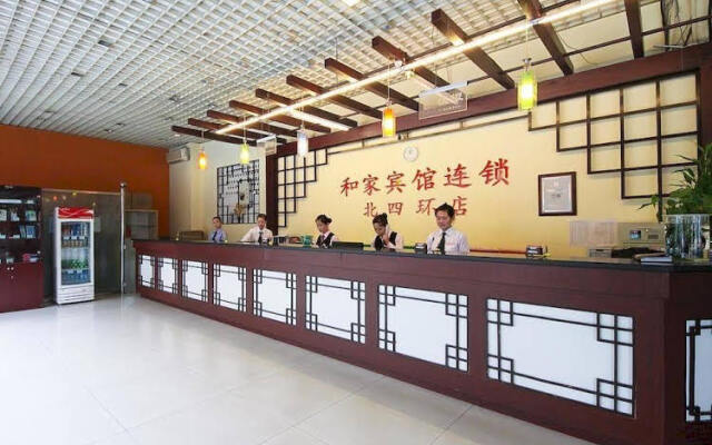 Hejia Inn Beijing Beisihuan