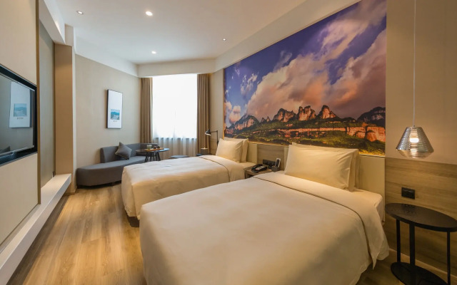 Atour Hotel (Chongqing Hongyadong Riverside)