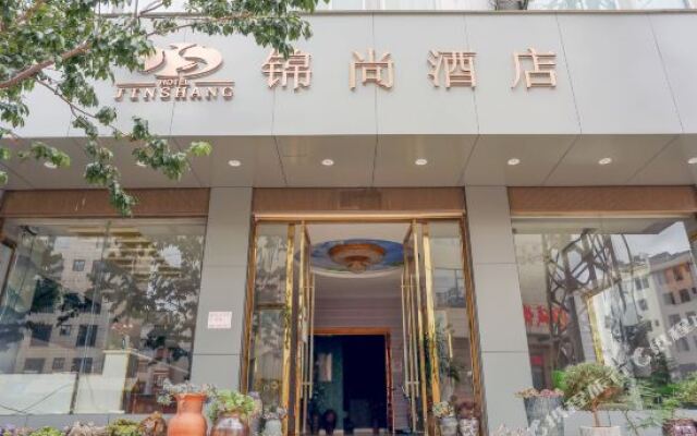 Jinshang Hotel