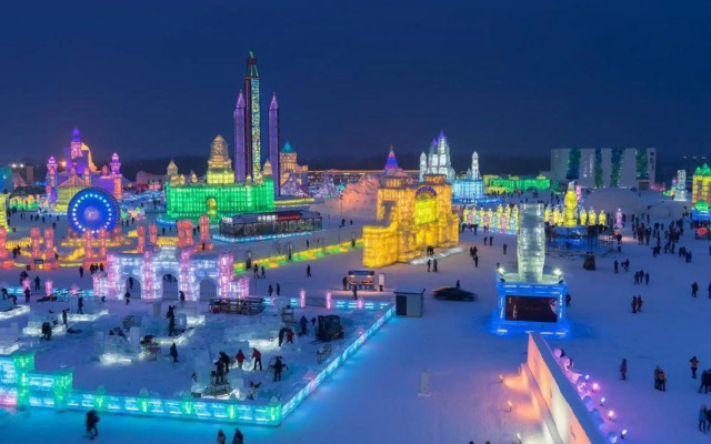Atour Hotel Songbei Harbin