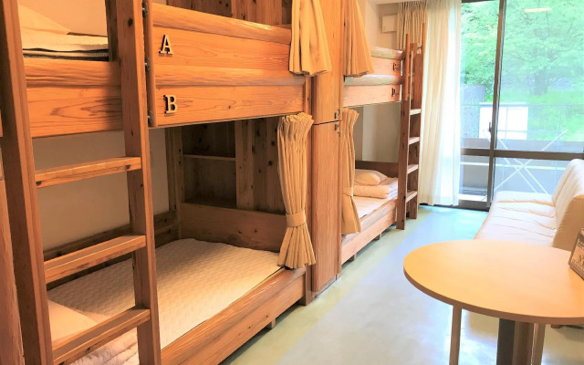Kyoto Utano Youth Hostel