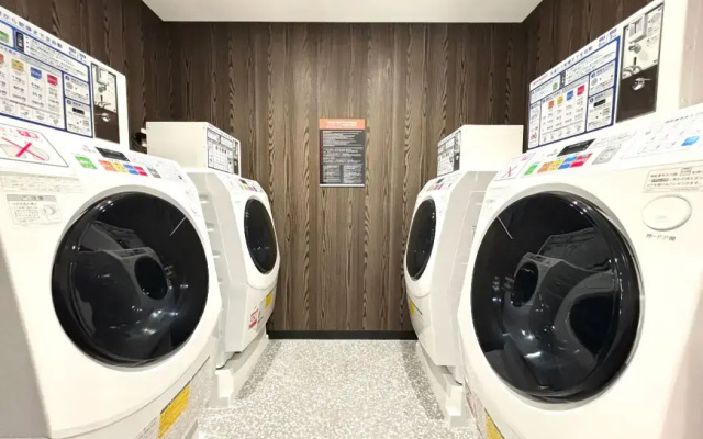 APA Hotel Hiroshima Ekimae Shinkansenguchi