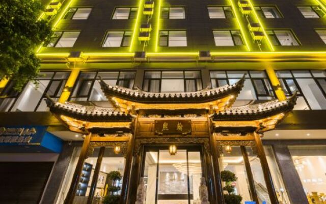 Xihan Hotel (Jianshui Ancient City Small Train Store)