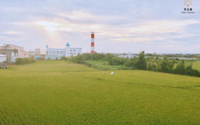 Deer Gaomei B&B