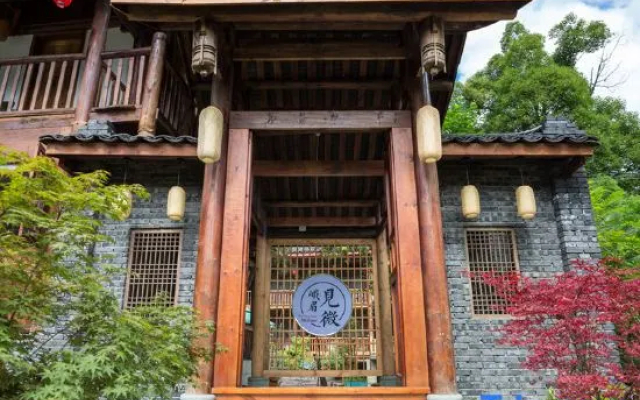 The Micro Hostel Mt. Emei