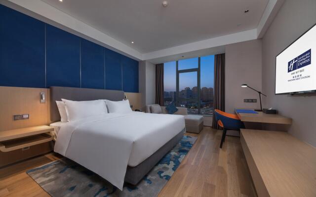 Holiday Inn Express Nanchang West Station by IHG