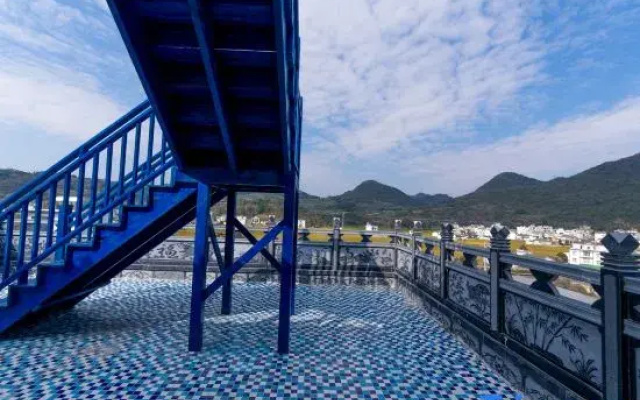 Bo'an Smart Homestay