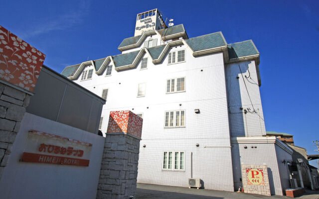 Hotel Ohirune Racco Himeji-Royal -Adults Only