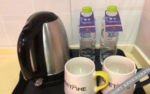 Sweetome Vacation Homestay (Jinan Jing Shi West Road Changqing High-Speed Railway Station)