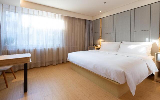 Ji Hotel (Changchun Railway Station)