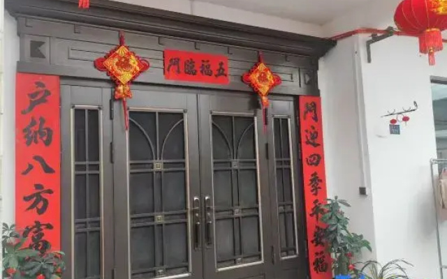 Xishangke Boutique Homestay