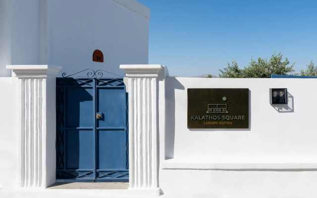 Kalathos Square Luxury Suites