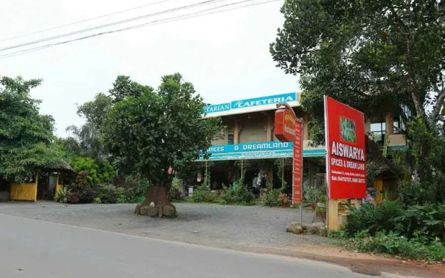 Aiswarya Spices And Dreamland