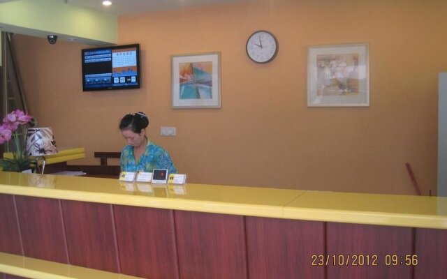 Sanya Aili Hotel