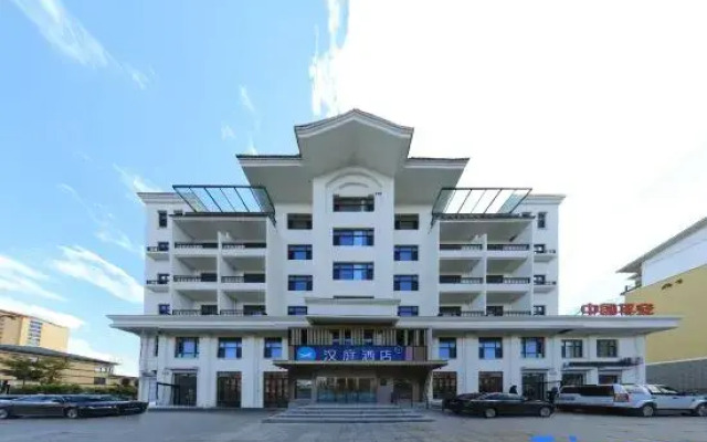 HanTing Hotel (Songjianghe Zhen)