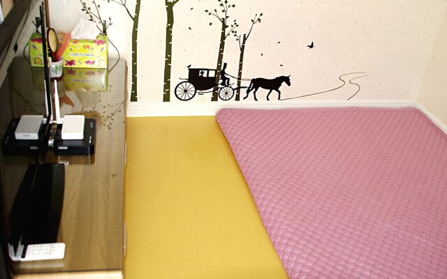 Tongyeong City Guesthouse