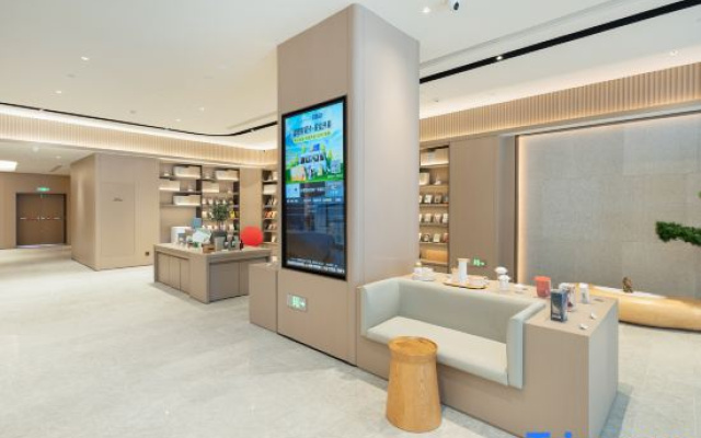 JI Hotel (Hezhou Lingfeng Square)