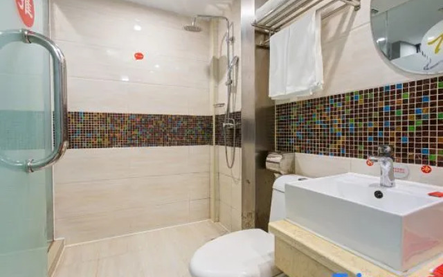 Thank Inn Plus Hotel Taiyuan Yingze Street Station