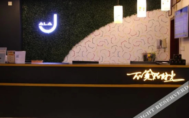 Zhuoyue Hotel