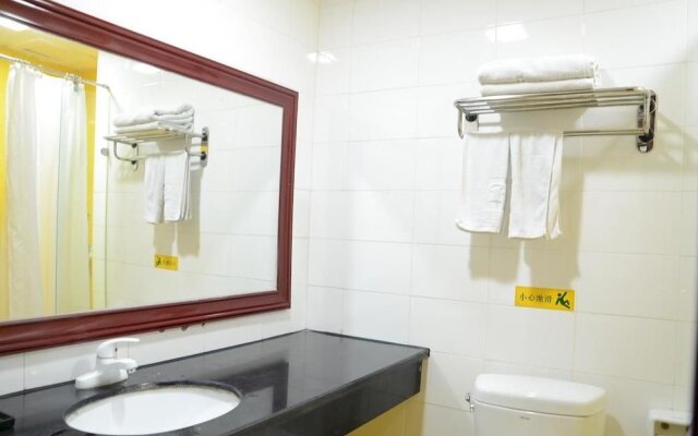 Baijia Hotel Wuhan Taipei Second Road