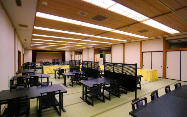 Sannouzan Onsen Zuisenkyo