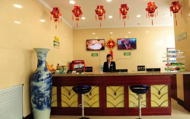 GreenTree Inn Shandong Weihai Wendeng Wenjing Building Business Hotel