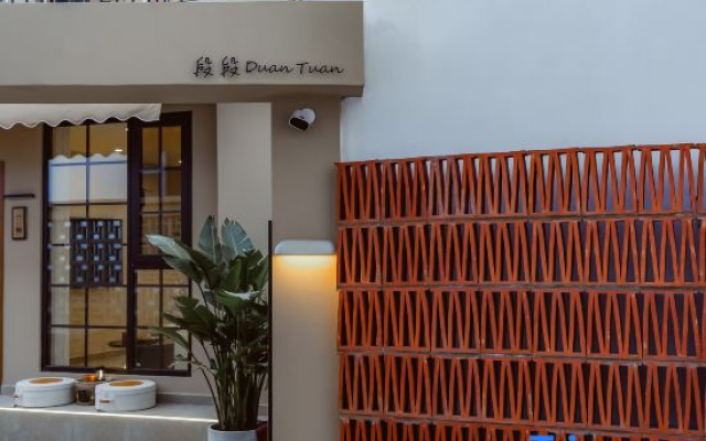 Duan Tuan·ins Design Light Luxury Holiday Meisu (Dali Bohai Caicun Branch) – Exterior – Dali