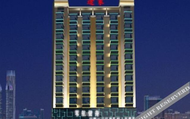 Tujia Apartment Hotel