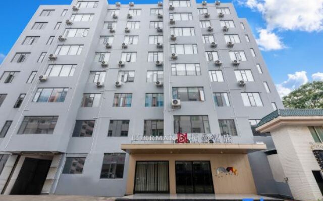 Berman Hotel Apartment (Chaozhou Ancient City)